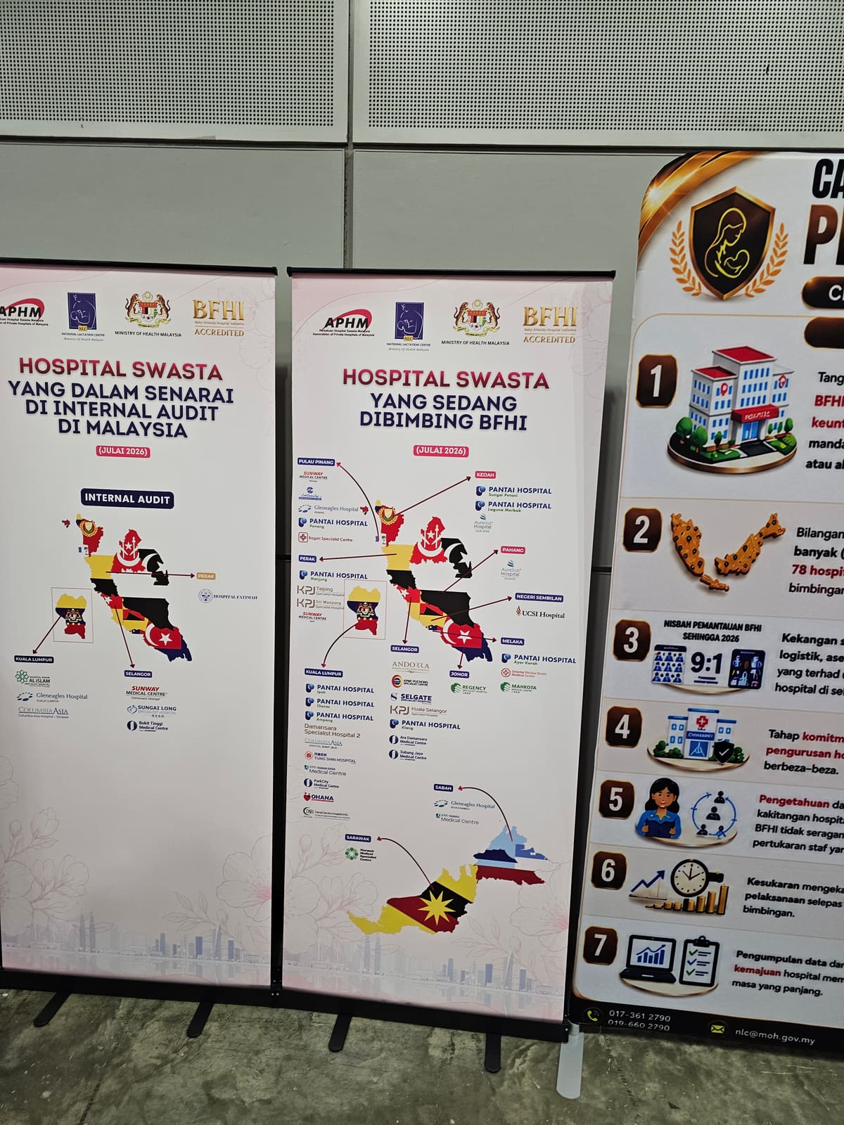 BFHI accreditation progress banners at APHM 2026 showing Malaysian private hospitals under mentorship and in internal audit as at July 2026 — MedicalMet
